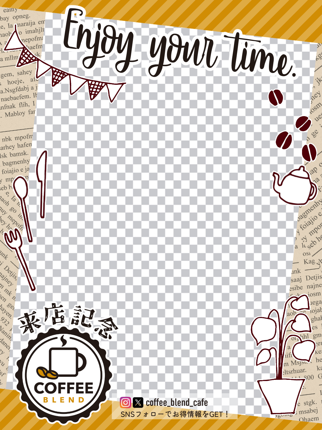 フレーム画像の例